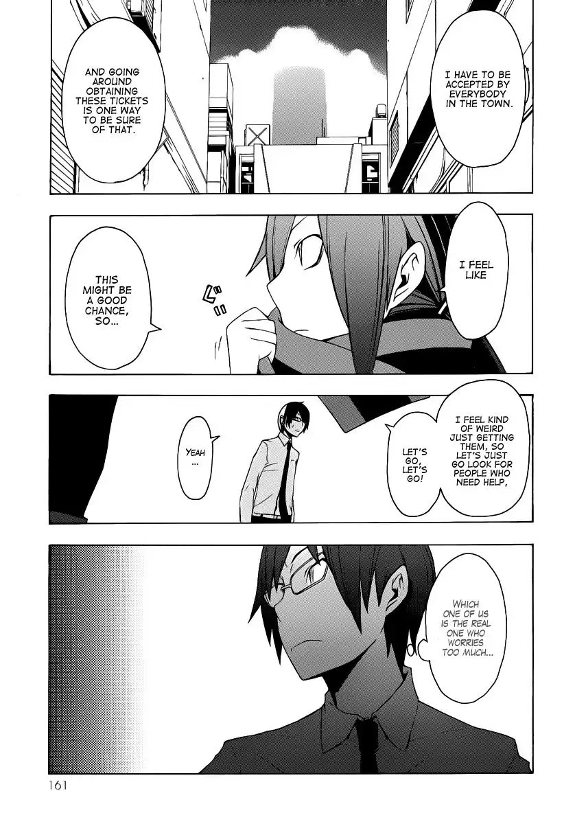 Yozakura Quartet Chapter 55 18